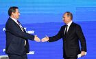 President Vladimir Putin at Russia Calling! Investment Forum organized by VTB Capital