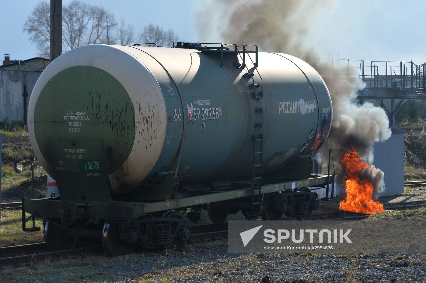 Manmade disaster elimination drill