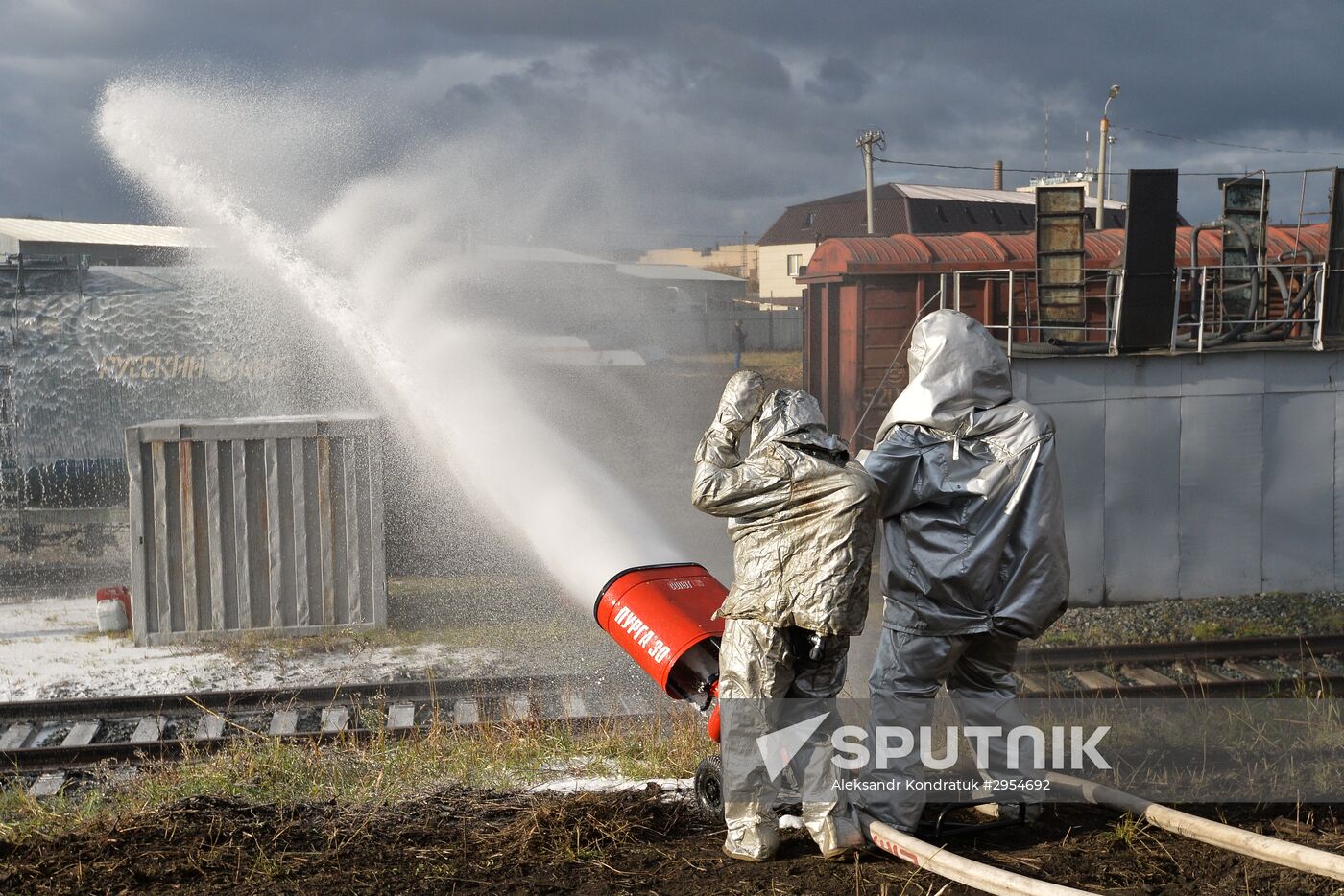 Manmade disaster elimination drill