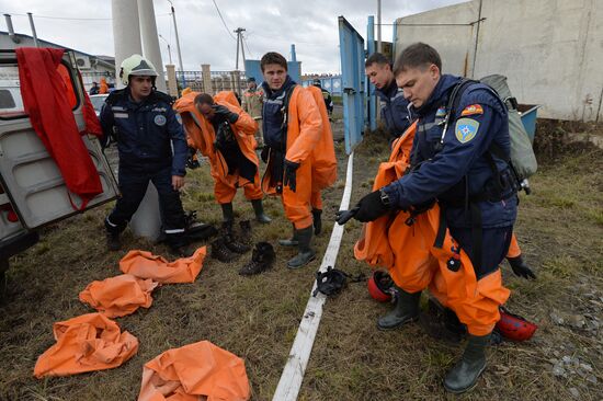 Manmade disaster elimination drill