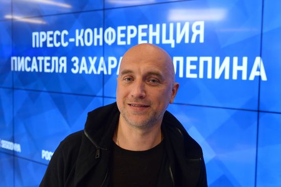 News conference by writer Zakhar Prilepin