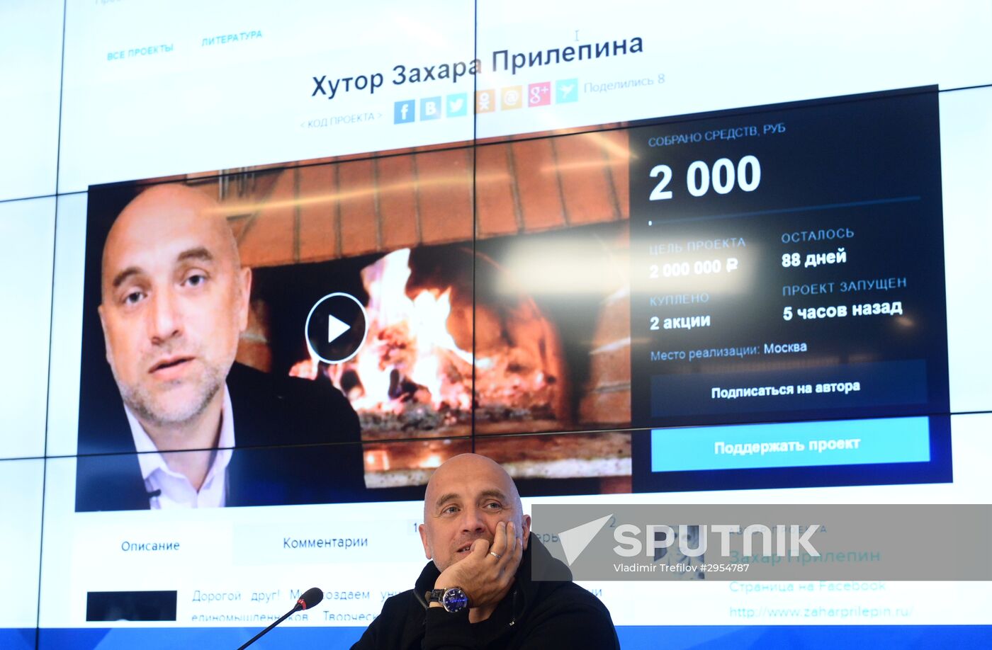 News conference by writer Zakhar Prilepin