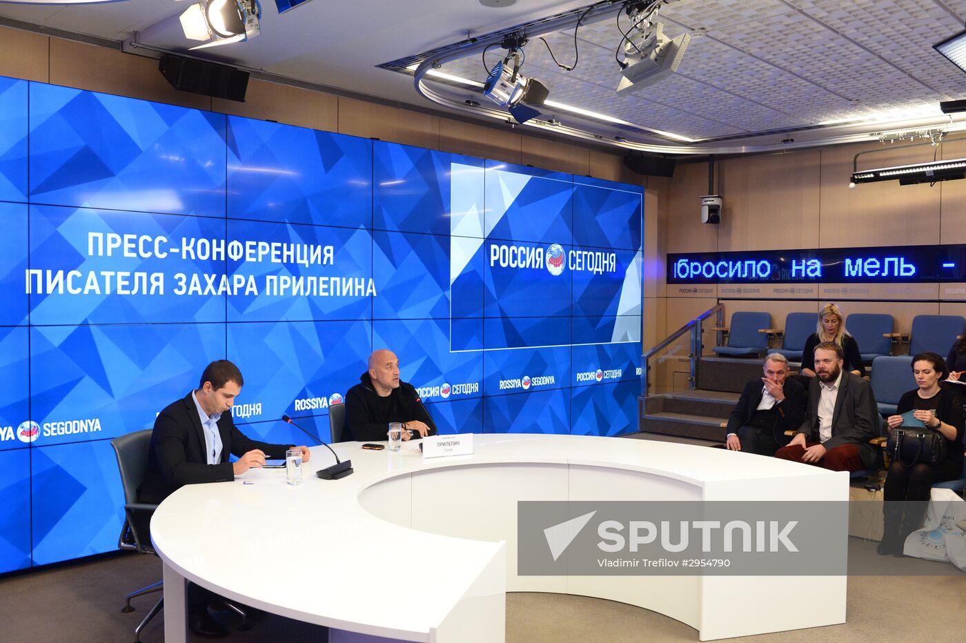 News conference by writer Zakhar Prilepin