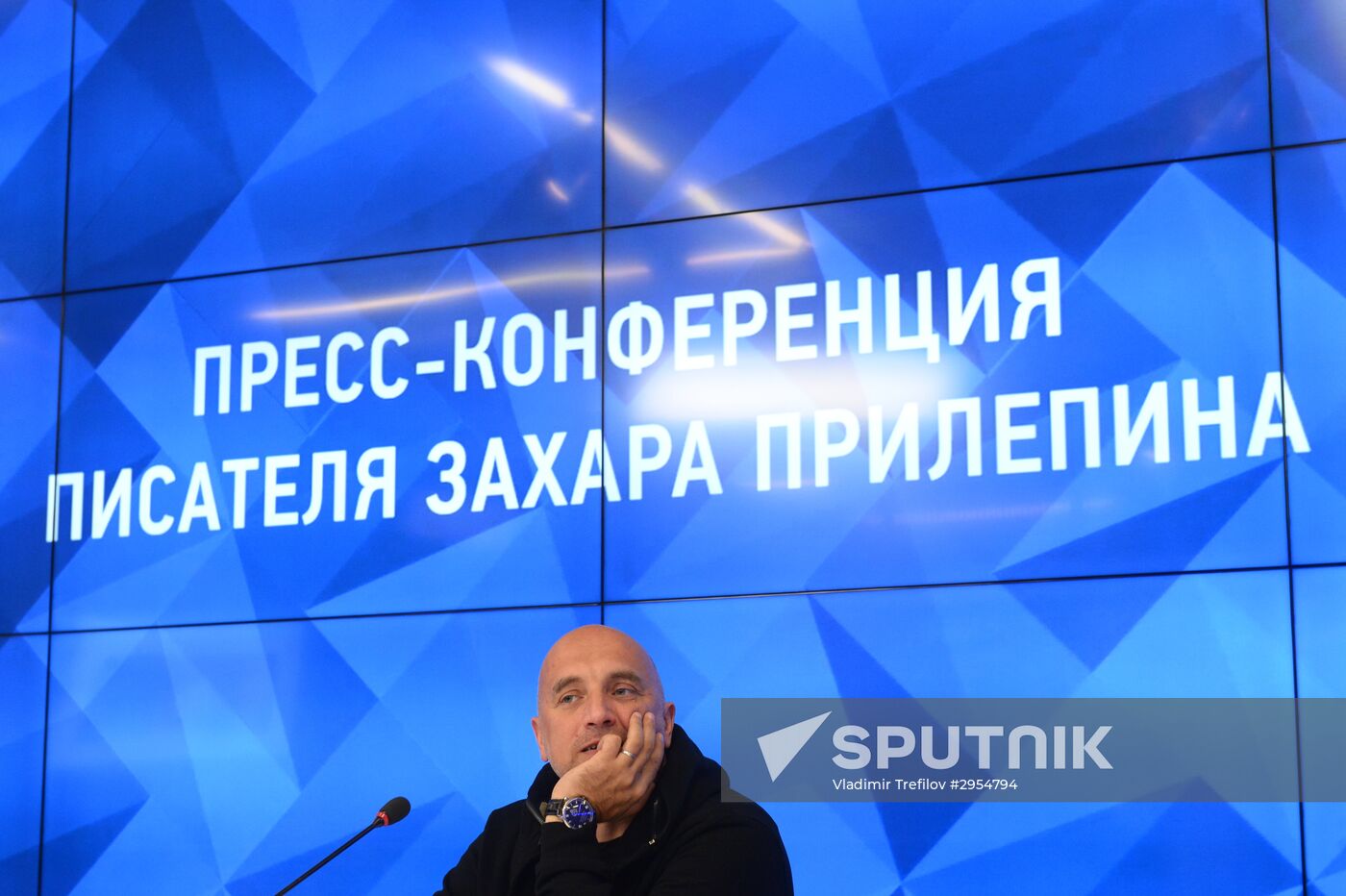 News conference by writer Zakhar Prilepin