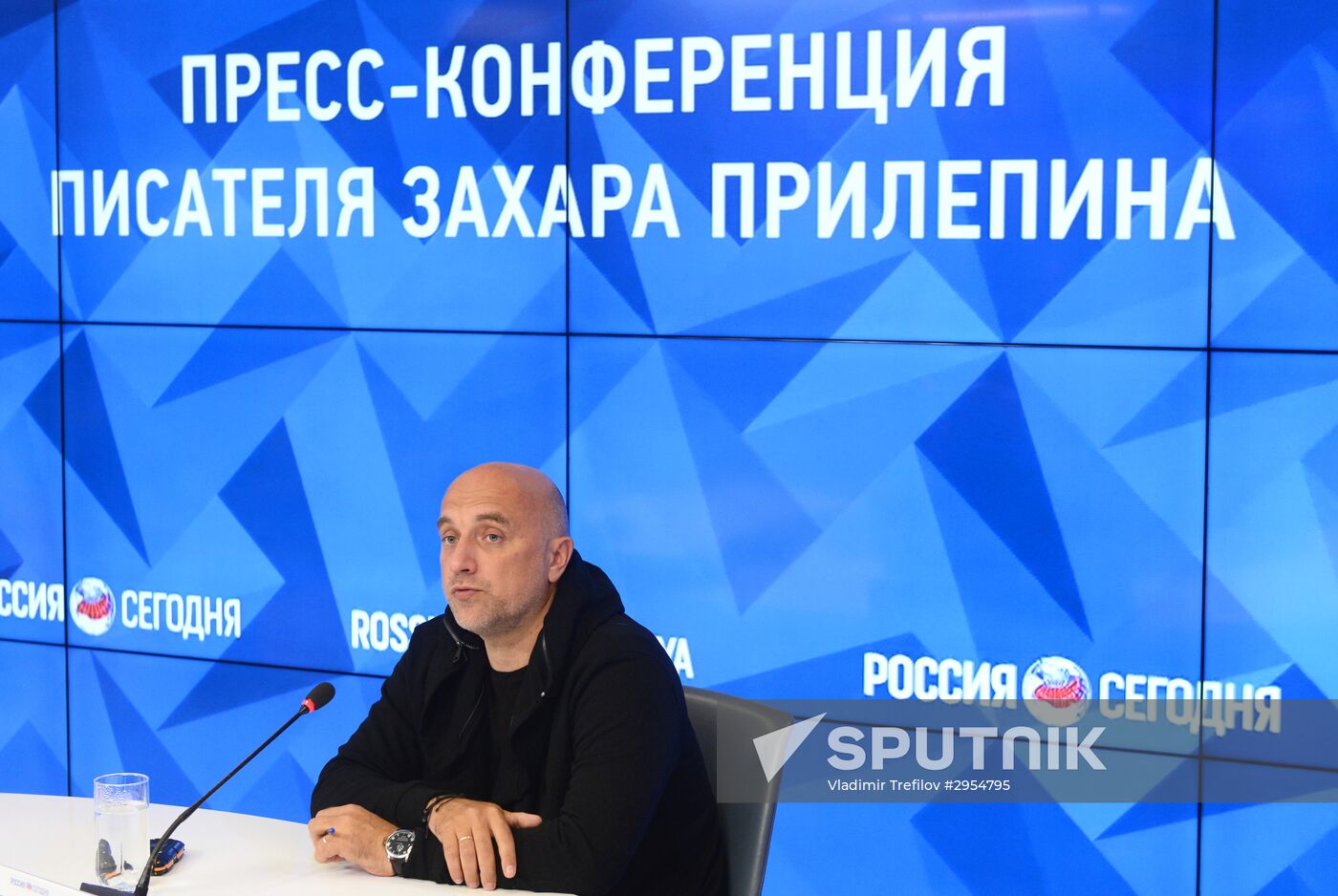 News conference by writer Zakhar Prilepin