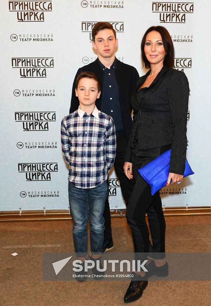 Premiere of musical The Circus Princess