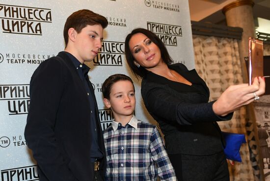 Premiere of musical The Circus Princess