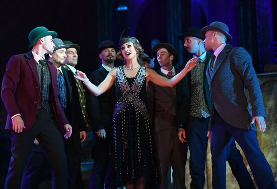 Premiere of musical The Circus Princess