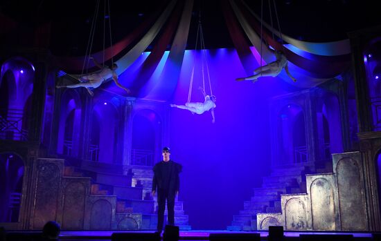 Premiere of musical The Circus Princess