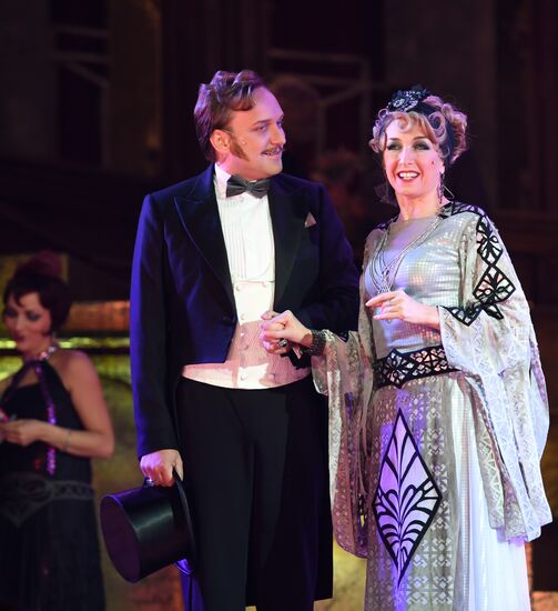 Premiere of musical The Circus Princess