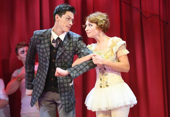 Premiere of musical The Circus Princess