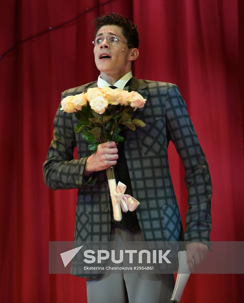 Premiere of musical The Circus Princess