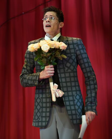 Premiere of musical The Circus Princess