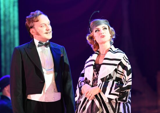 Premiere of musical The Circus Princess