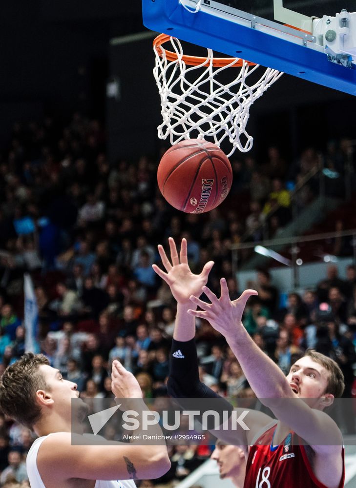 Eurocup Basketball. Zenit vs. Bayern