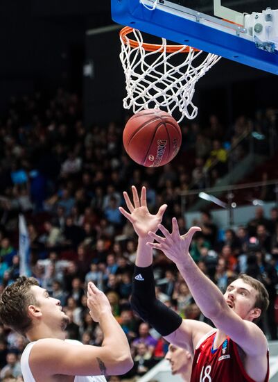Eurocup Basketball. Zenit vs. Bayern