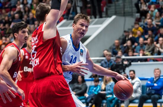 Eurocup Basketball. Zenit vs. Bayern