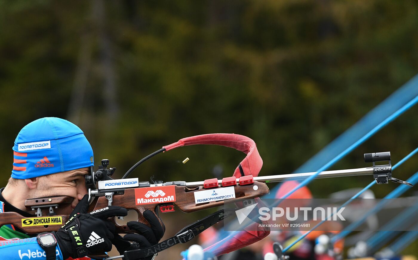 Biathlon. Russian team's training session