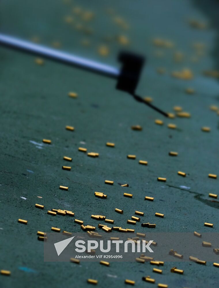 Biathlon. Russian team's training session