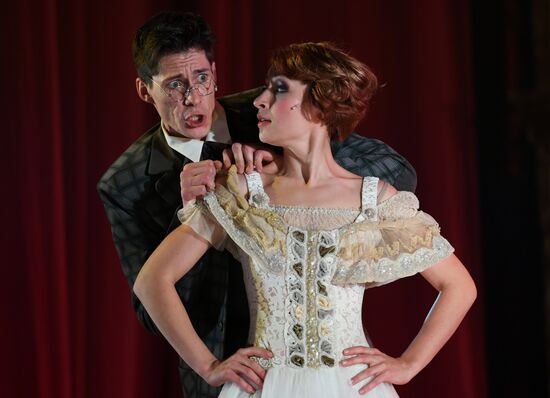 Premiere of musical The Circus Princess