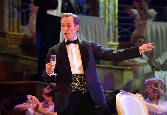 Premiere of musical The Circus Princess