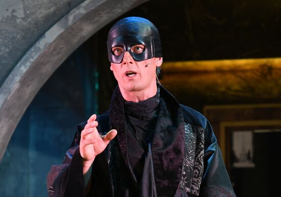 Premiere of musical The Circus Princess