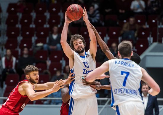 Eurocup Basketball. Zenit vs. Bayern