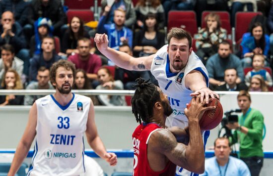 Eurocup Basketball. Zenit vs. Bayern