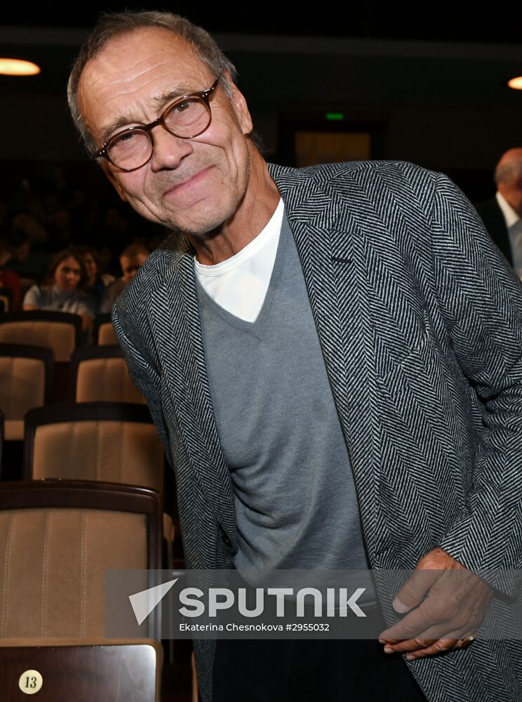 Premiere of musical The Circus Princess