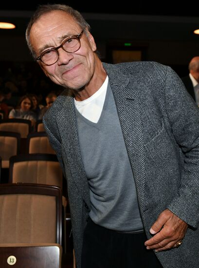 Premiere of musical The Circus Princess