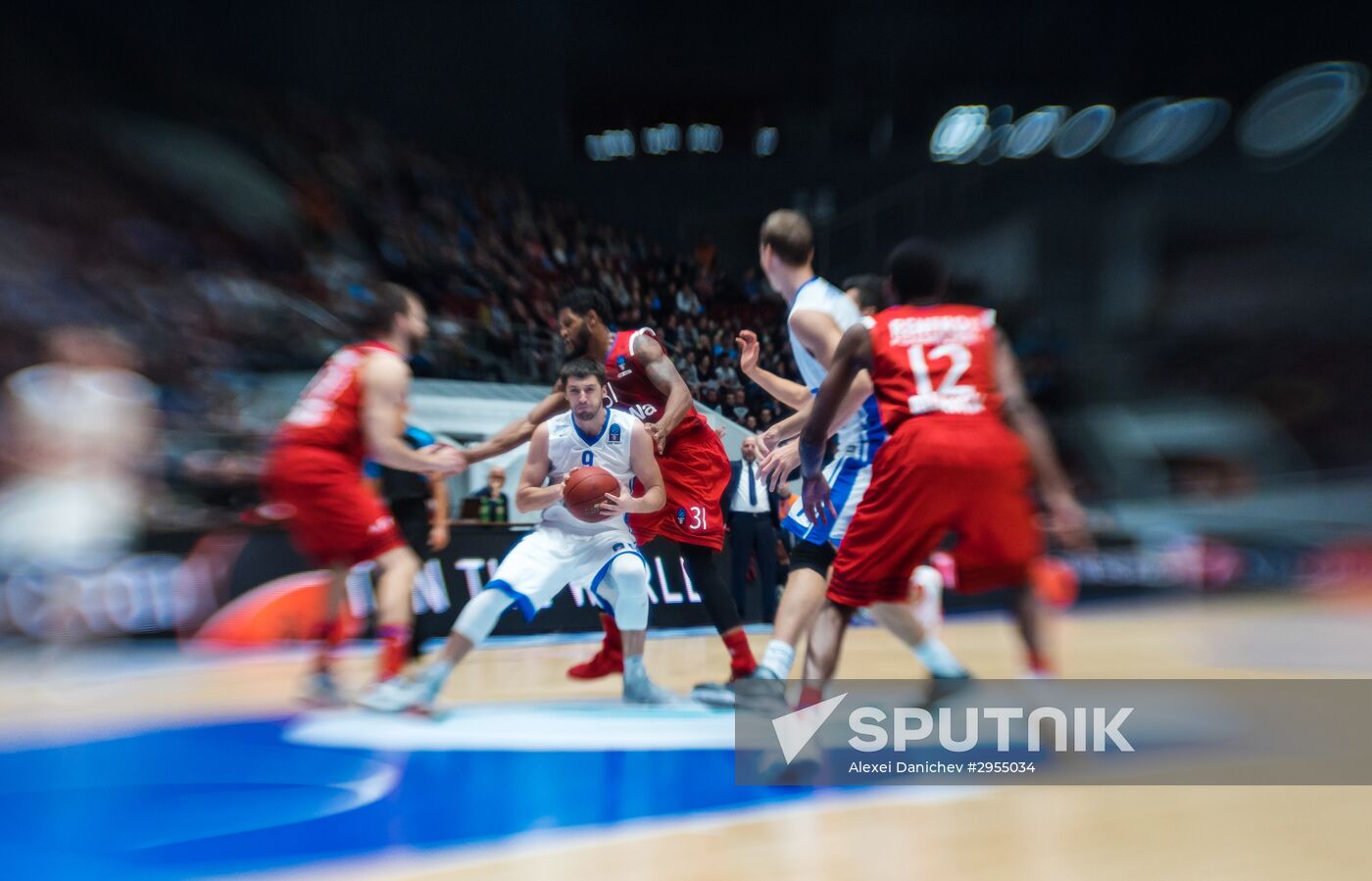 Eurocup Basketball. Zenit vs. Bayern