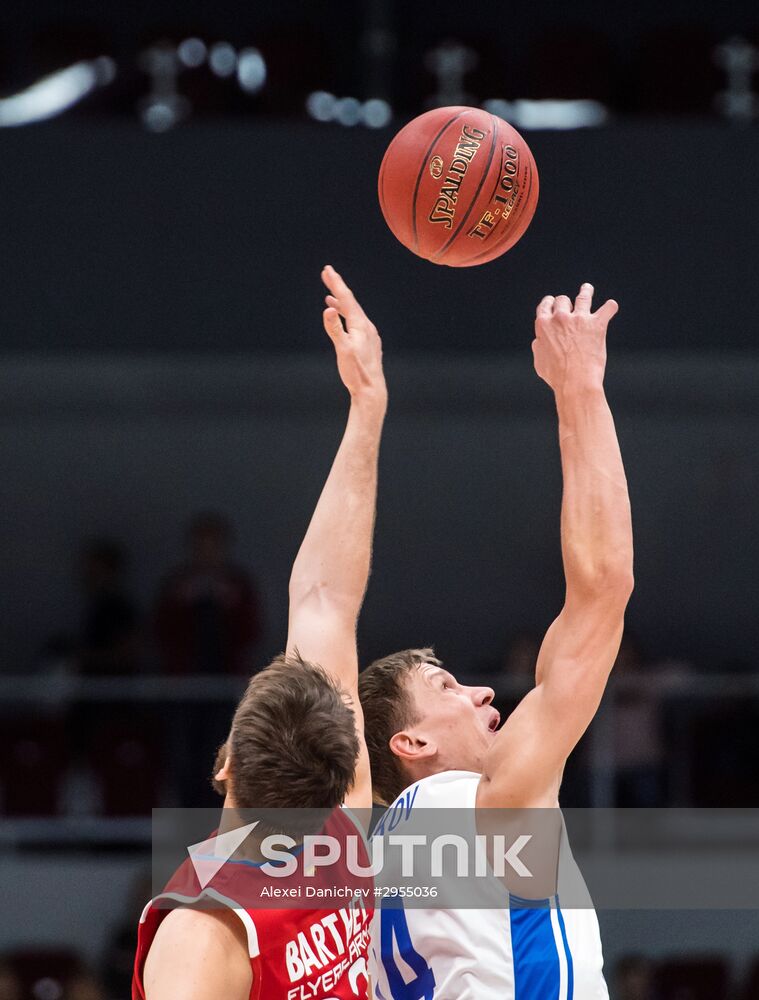 Eurocup Basketball. Zenit vs. Bayern