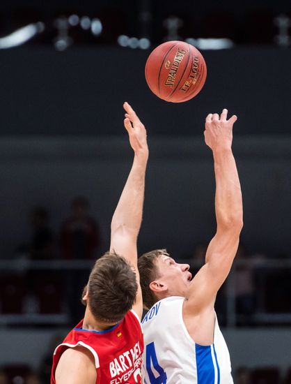Eurocup Basketball. Zenit vs. Bayern