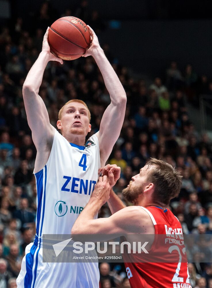 Eurocup Basketball. Zenit vs. Bayern