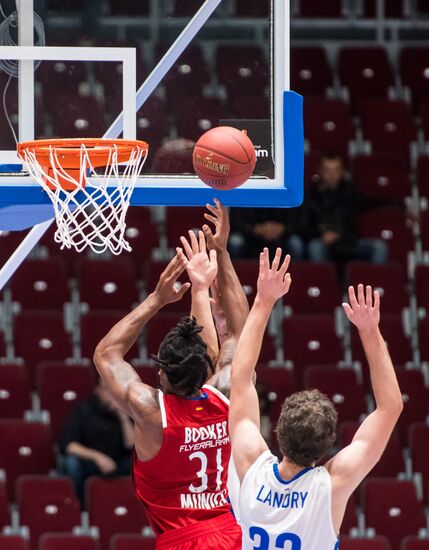 Eurocup Basketball. Zenit vs. Bayern