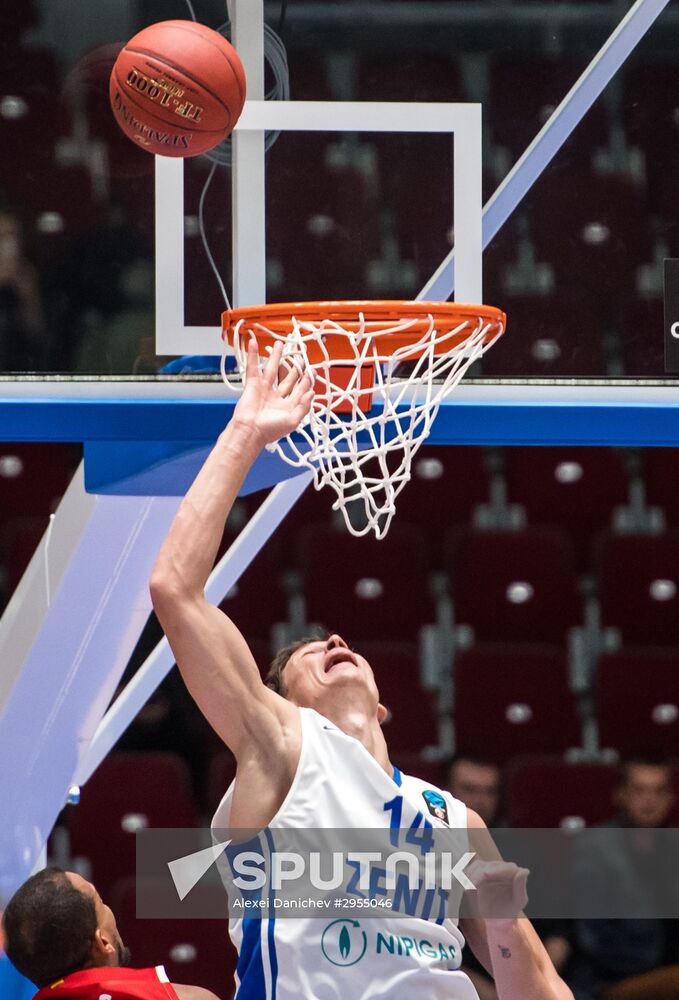 Eurocup Basketball. Zenit vs. Bayern