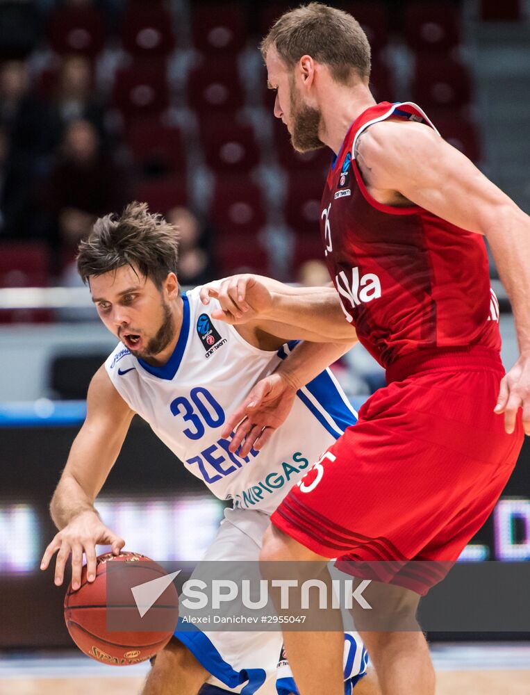 Eurocup Basketball. Zenit vs. Bayern