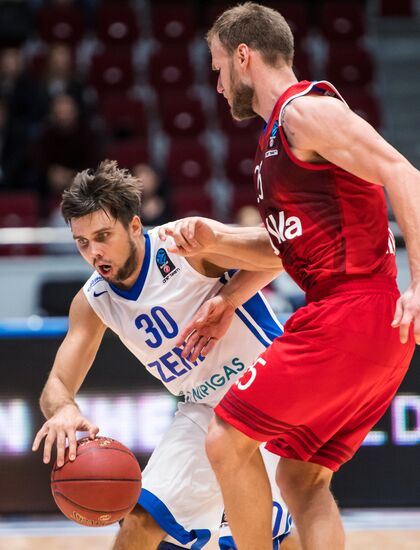 Eurocup Basketball. Zenit vs. Bayern