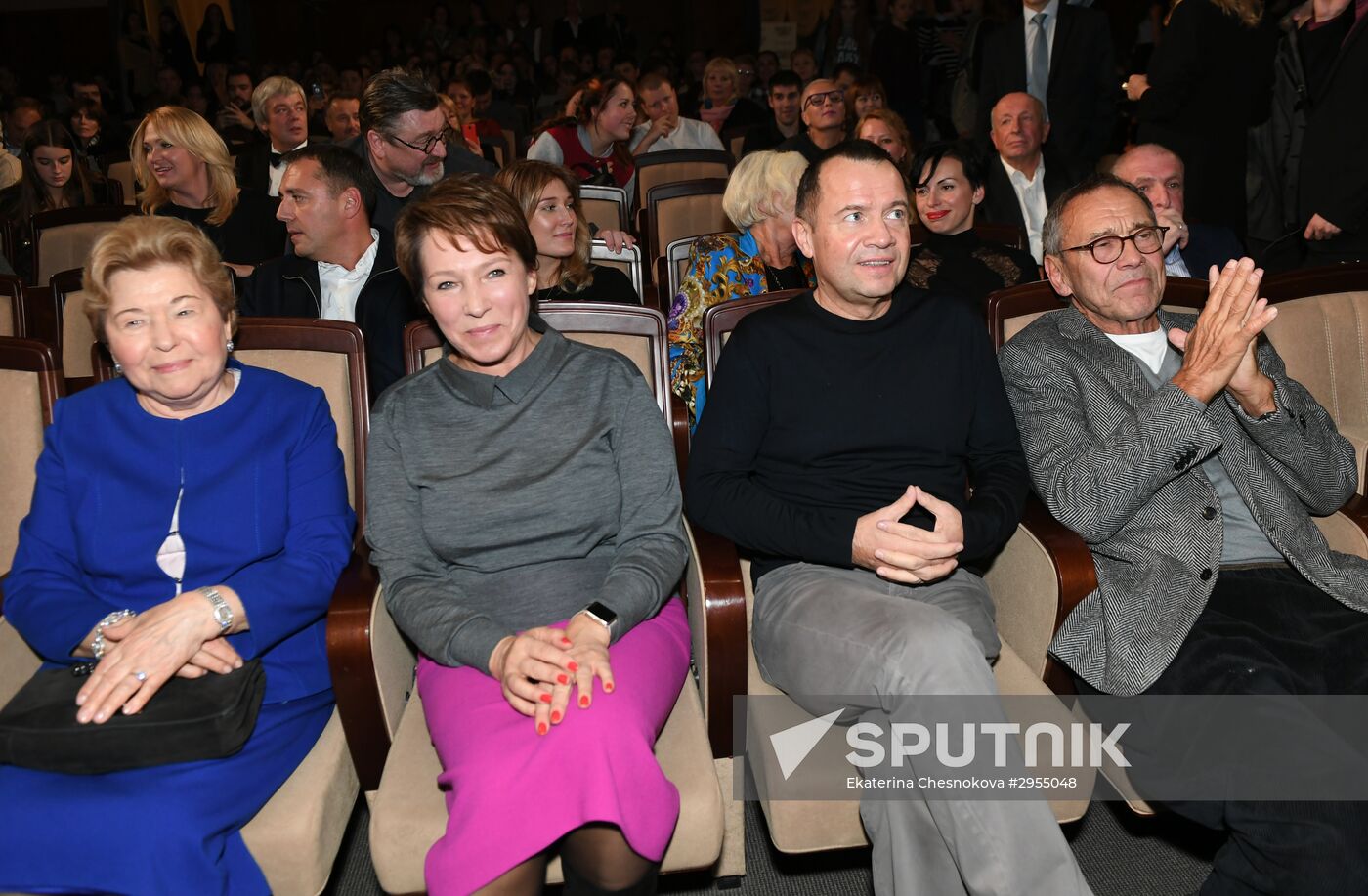 Premiere of musical The Circus Princess
