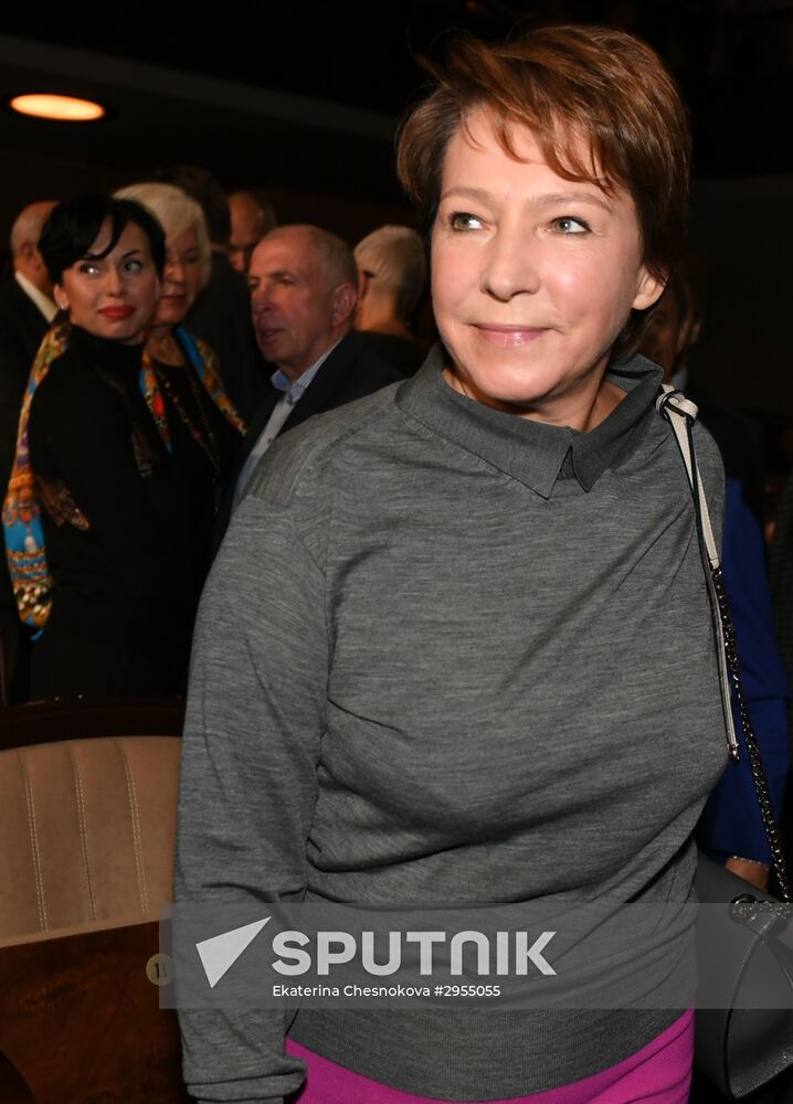 Premiere of musical The Circus Princess