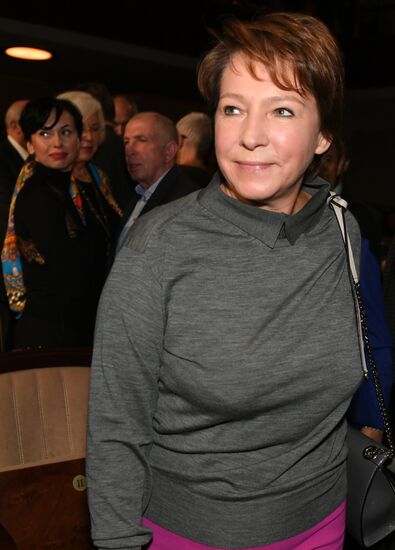 Premiere of musical The Circus Princess