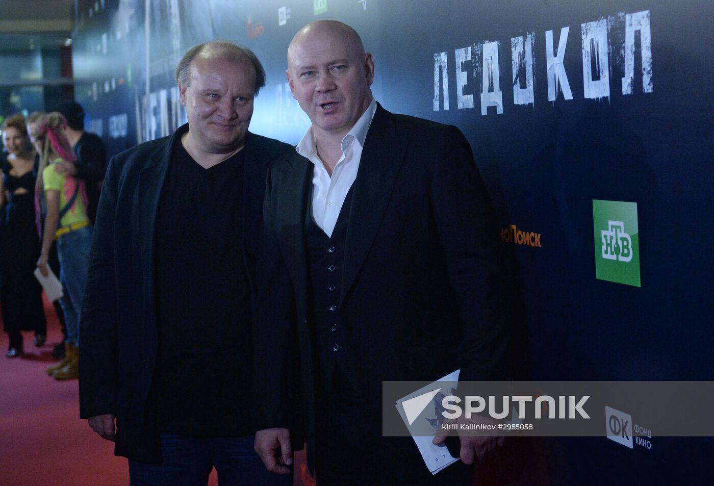 Premiere of the film 'Icebreaker'