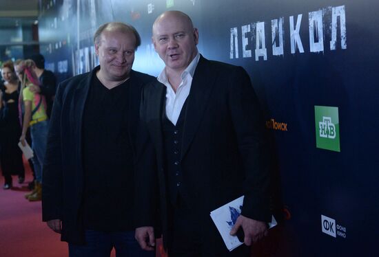 Premiere of the film 'Icebreaker'