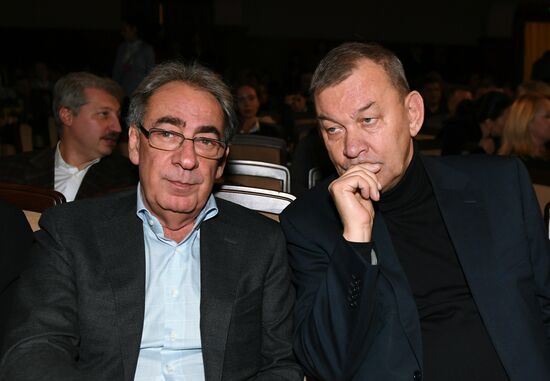 Premiere of musical The Circus Princess