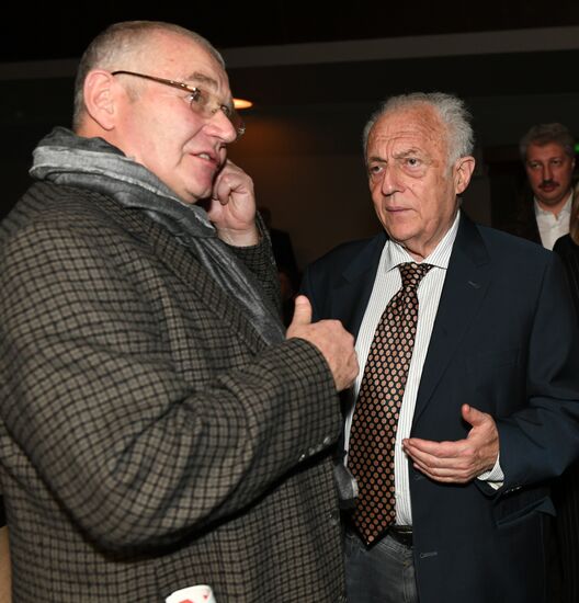 Premiere of musical The Circus Princess