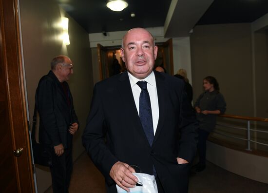 Premiere of musical The Circus Princess