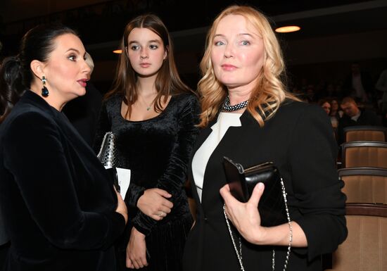 Premiere of musical The Circus Princess