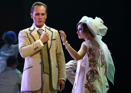 Premiere of musical The Circus Princess