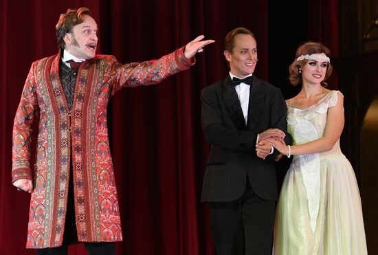 Premiere of musical The Circus Princess