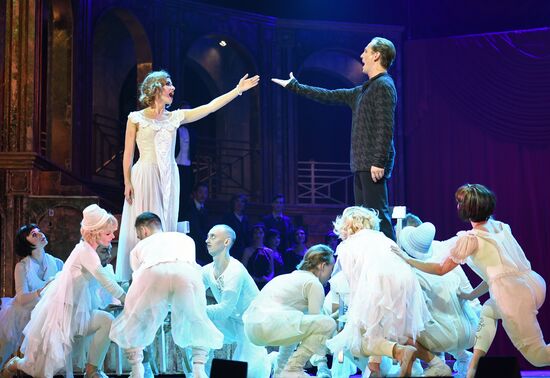 Premiere of musical The Circus Princess